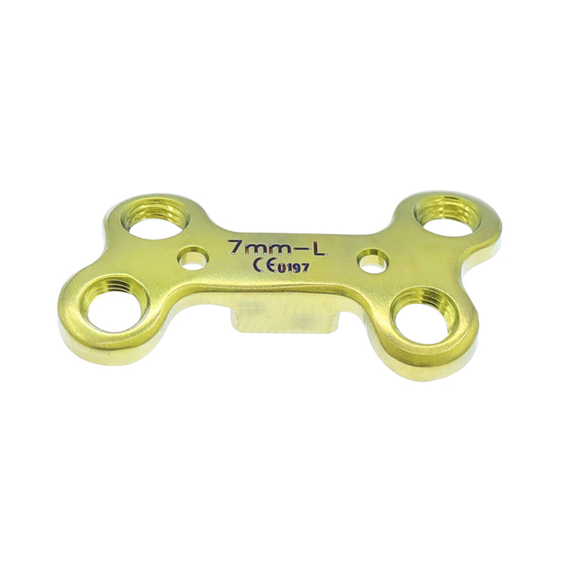 MT Butterfly shaped Locking Plate 5100-9601