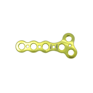 MD Posterior Tuberosity Calcaneal Locking Plate