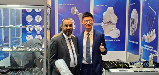 ARAB HEALTH 2025.01 UAE 