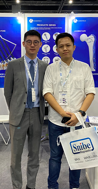 Medlab Asia 2025.07 Malaysia