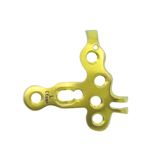 Coronoid Locking Plate II 5100-9001